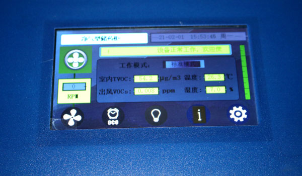 無(wú)管道凈氣型儲(chǔ)藥柜