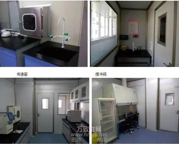 PCR實驗室規(guī)劃建設(shè)